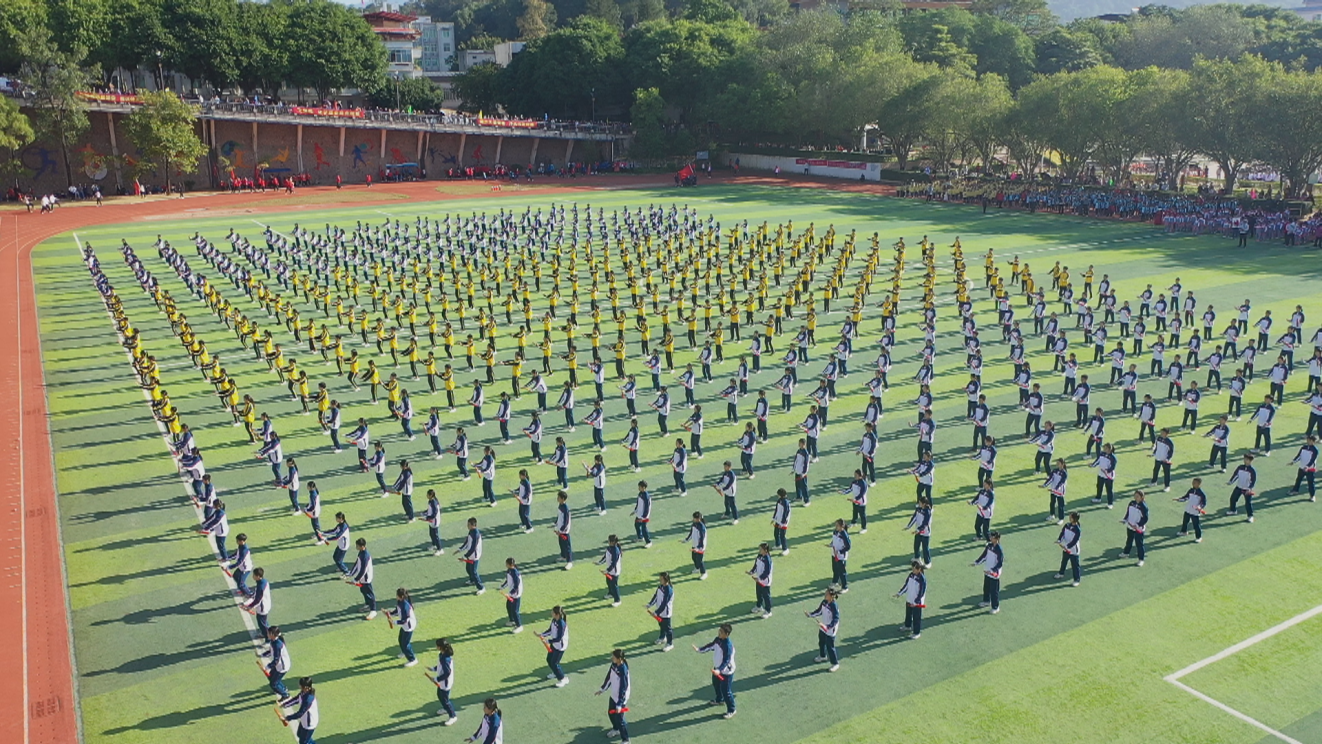 中小学运动会 (3).png