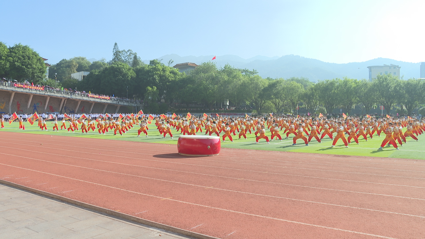 中小学运动会 (5).png