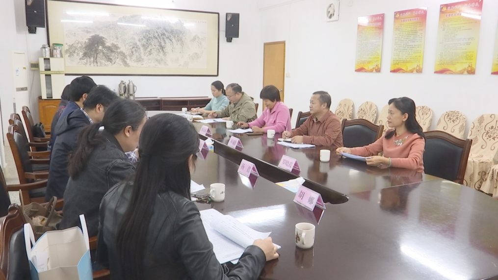 深圳龙岗区人大来蕉 (1).bmp