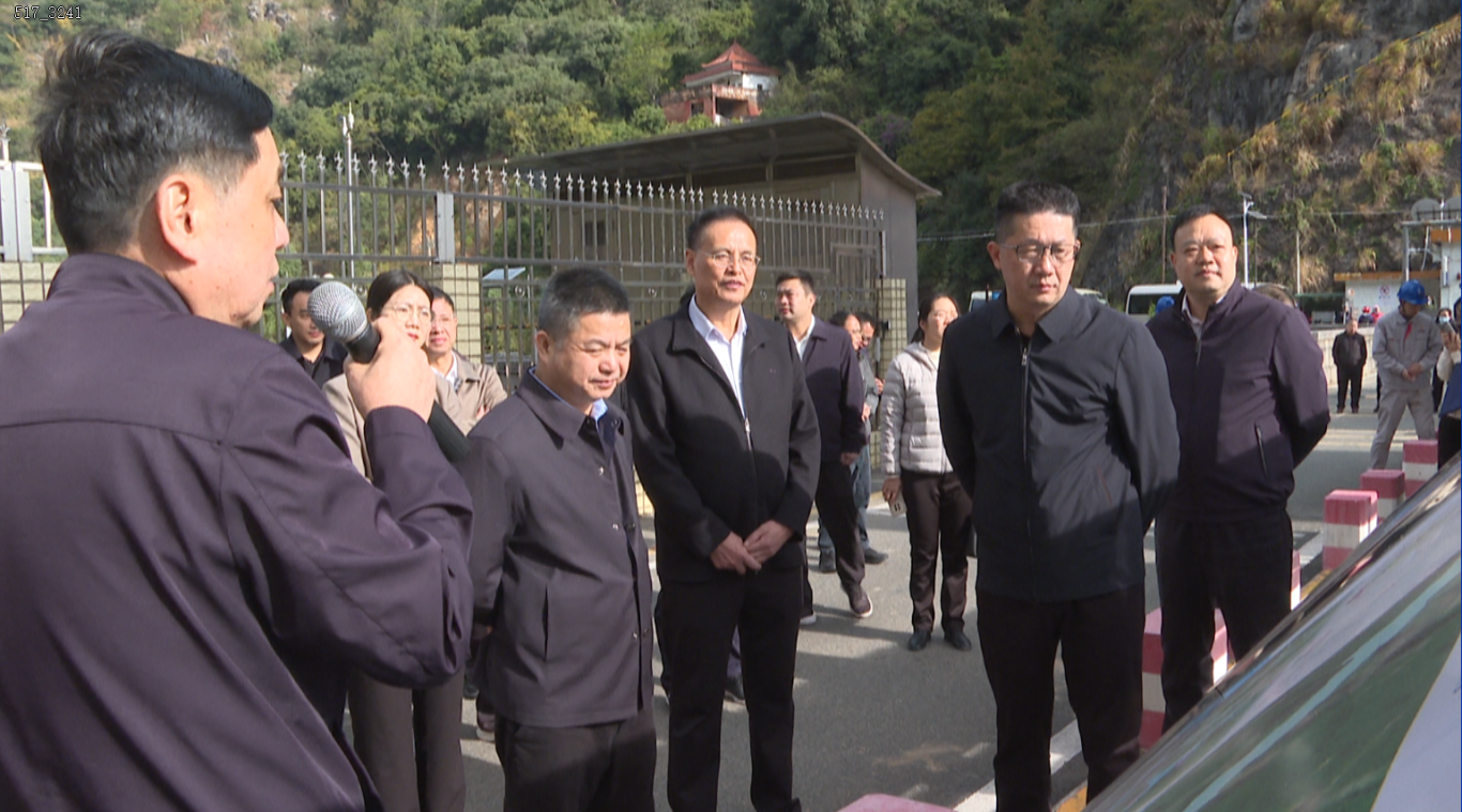 屏幕截图 2025-12-01 150456.png