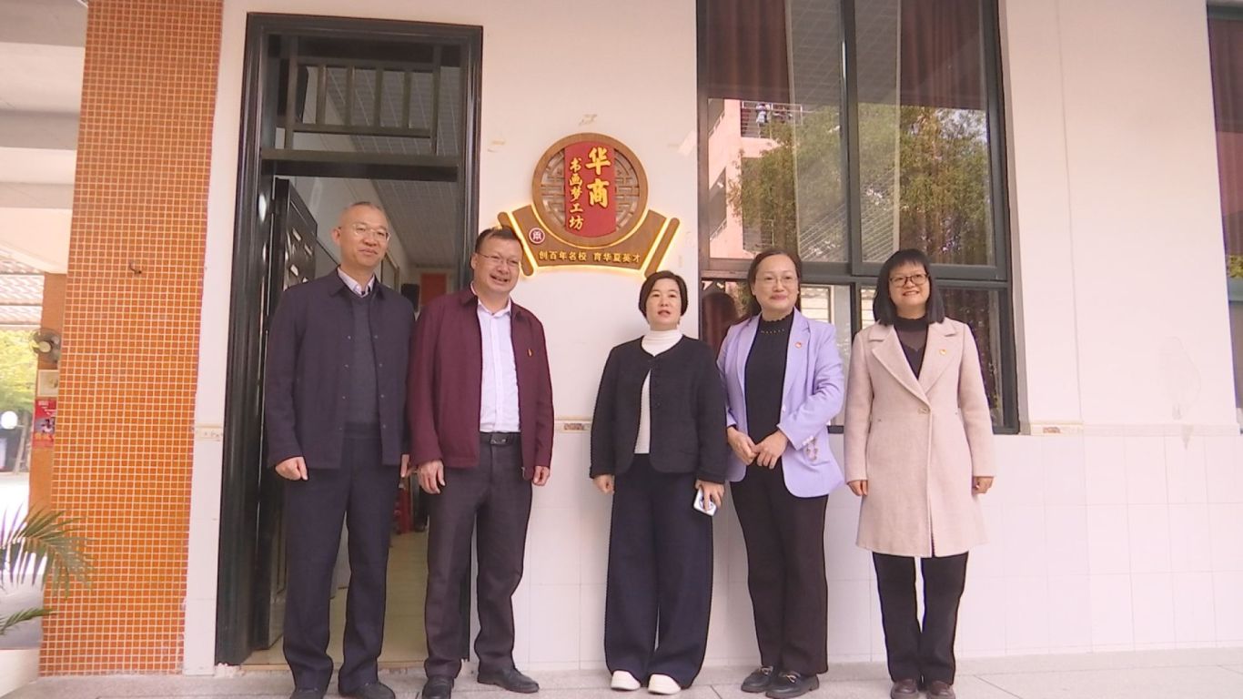 11.28广州华商职业学院来蕉 (5).jpg