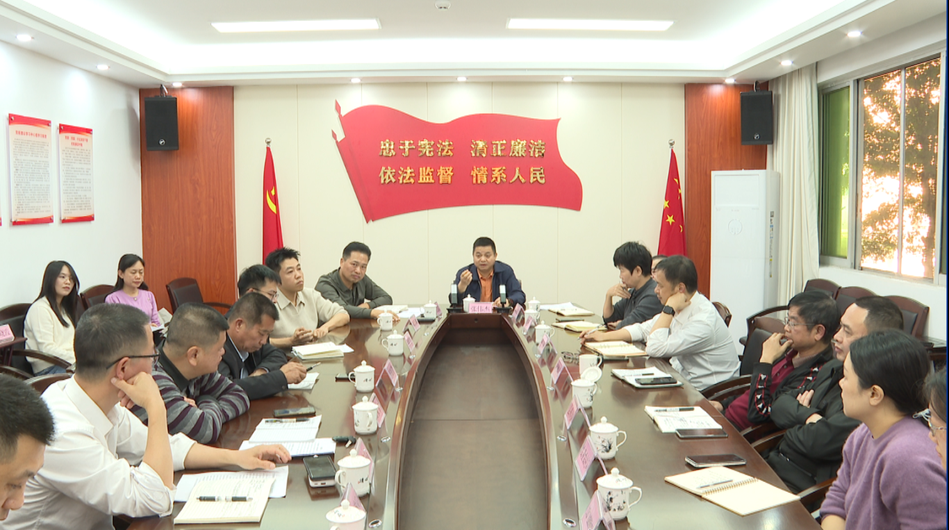 屏幕截图 2025-12-12 152757.png