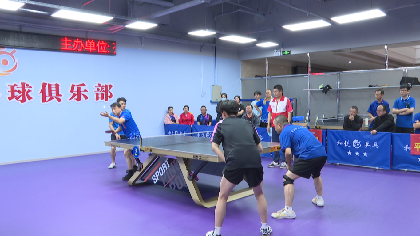 屏幕截图 2025-12-23 155933.png