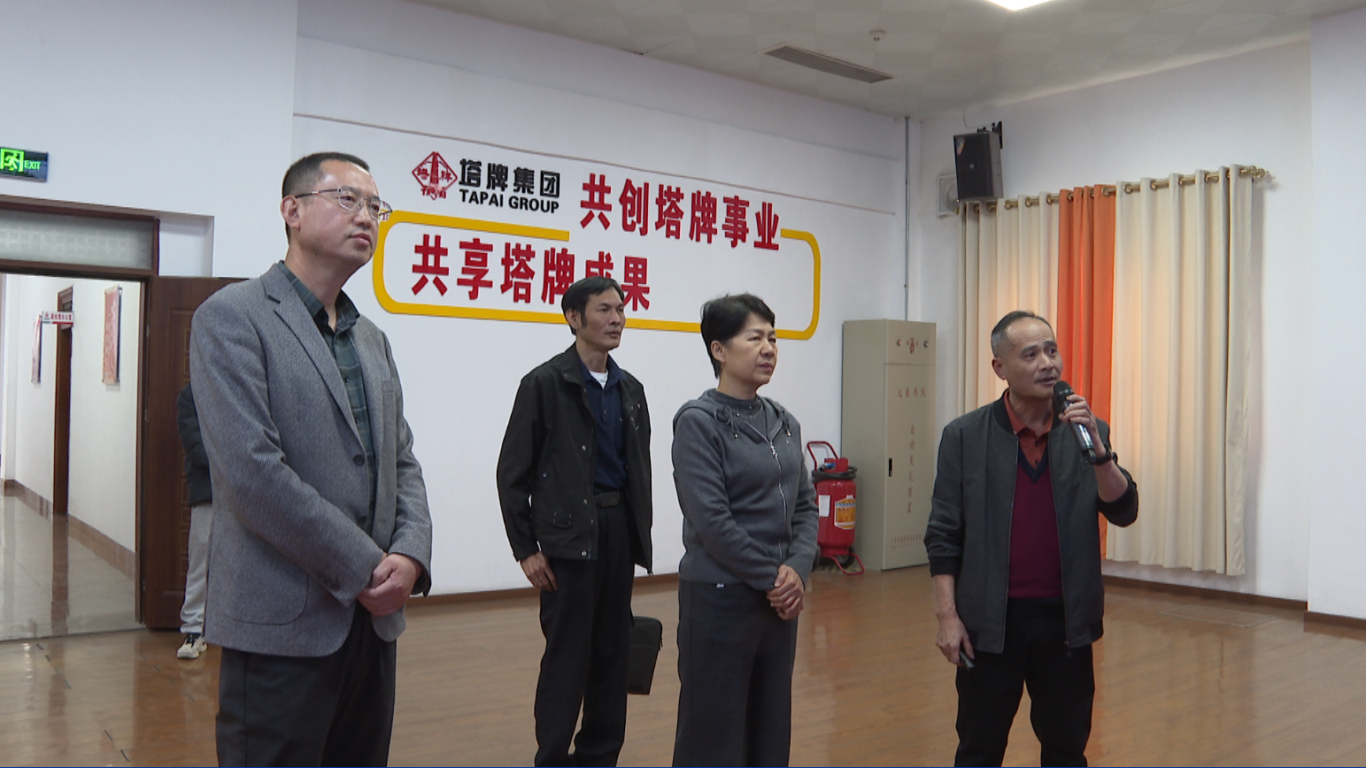 屏幕截图 2025-12-24 165106.png