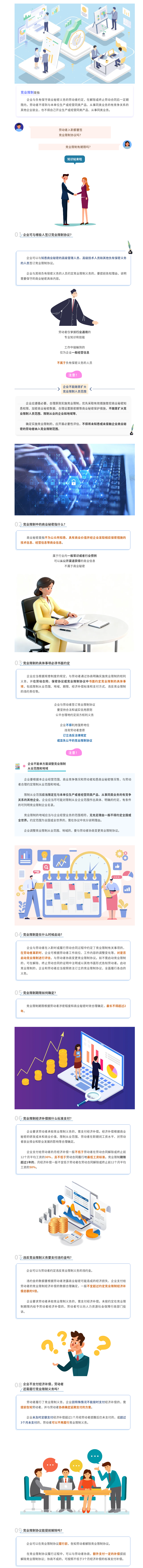 W020260105371625849851.png