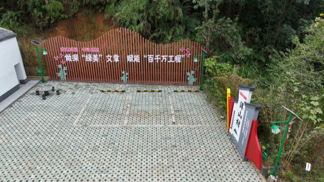 屏幕截图 2025-12-23 161033.png