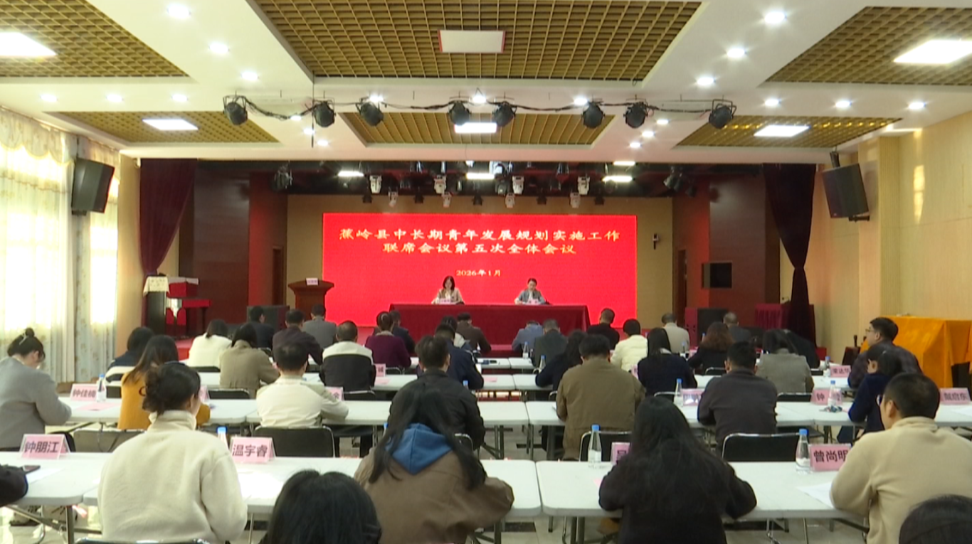 屏幕截图 2026-01-20 161933.png