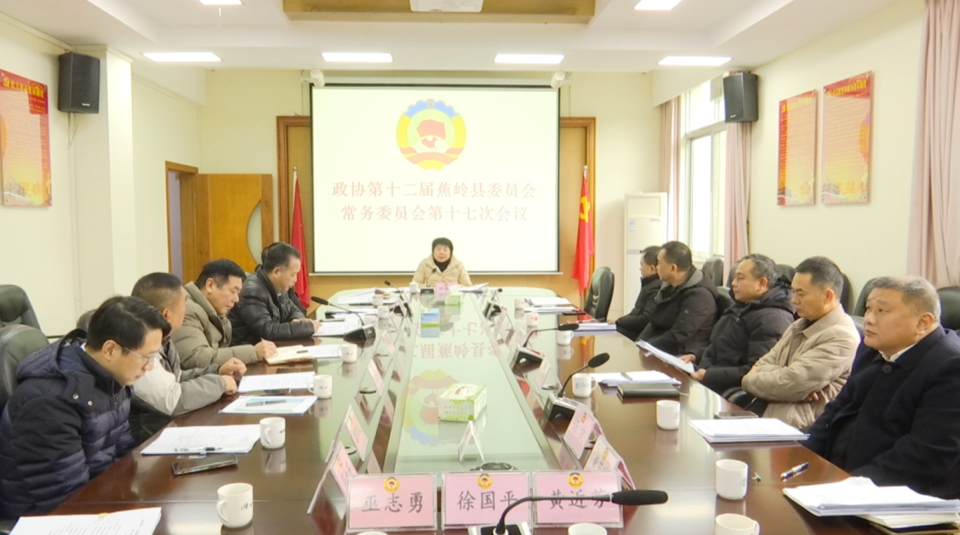 屏幕截图 2026-01-23 163802.png