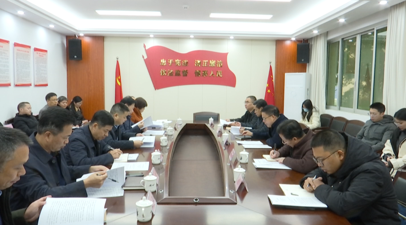 屏幕截图 2026-01-23 164537.png