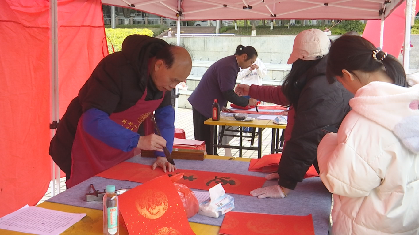 2.2新春送春联 (1).png