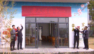 1 00_00_00-00_00_30.gif