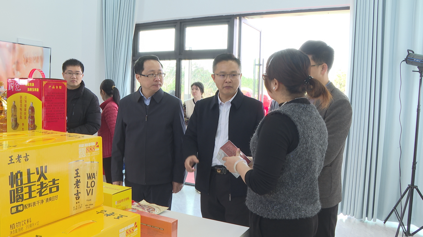 融湾区产品展示管 (2).png