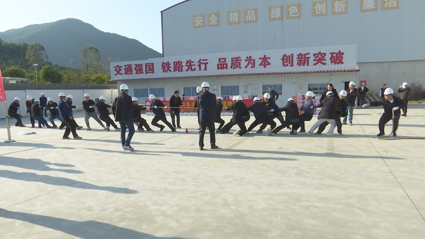 2.2广铁文联活动 (7).png