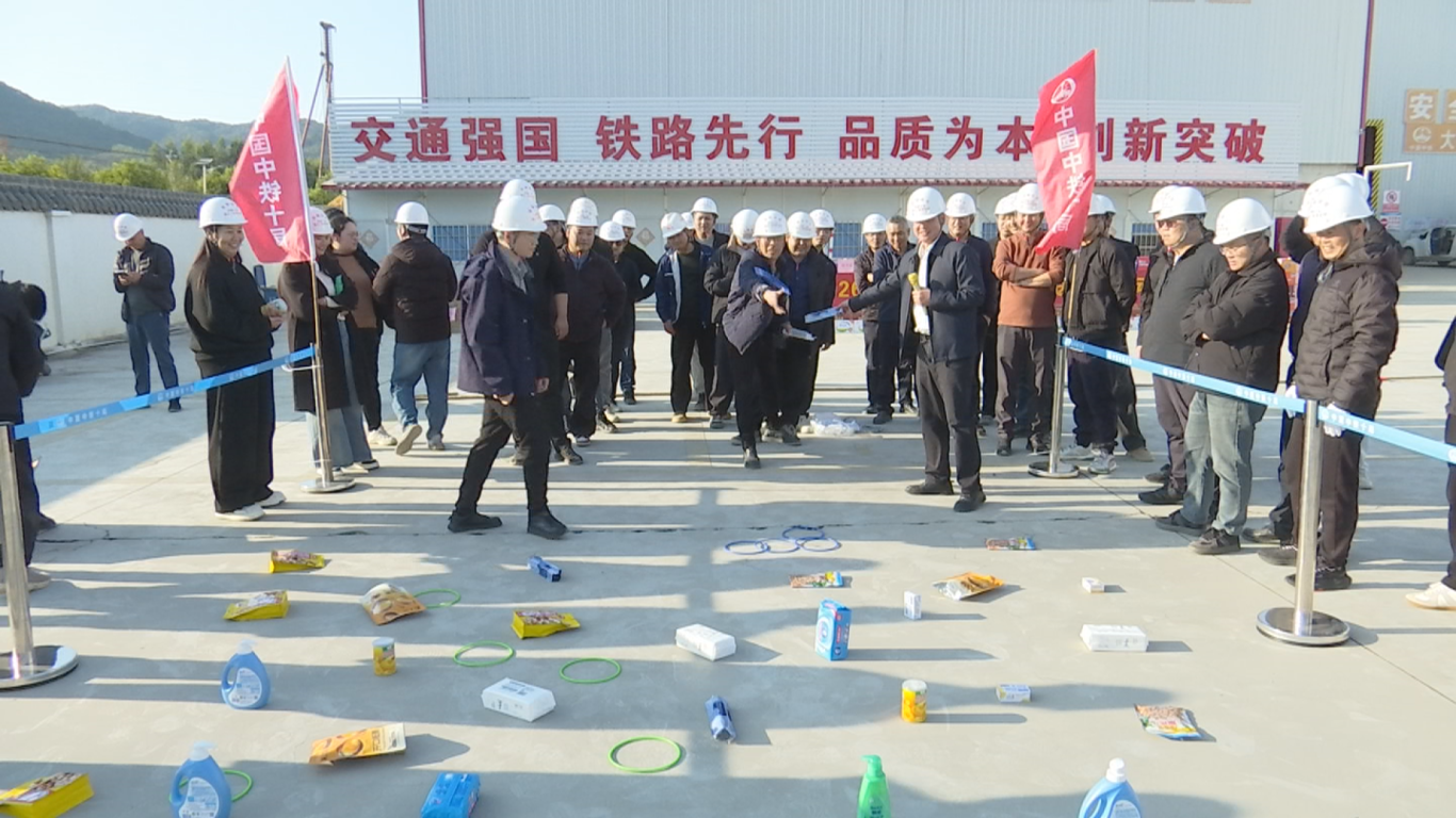 2.2广铁文联活动 (8).png