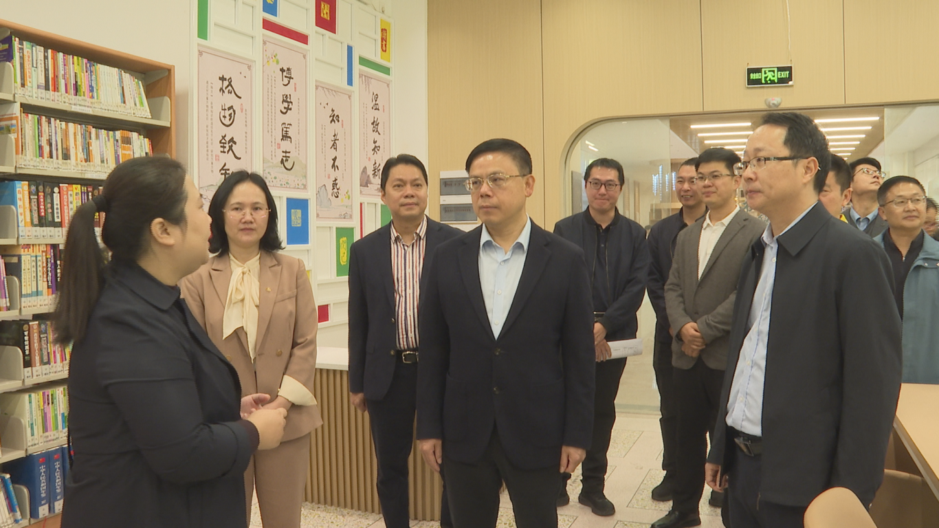 0206 图书馆揭牌 (6).png