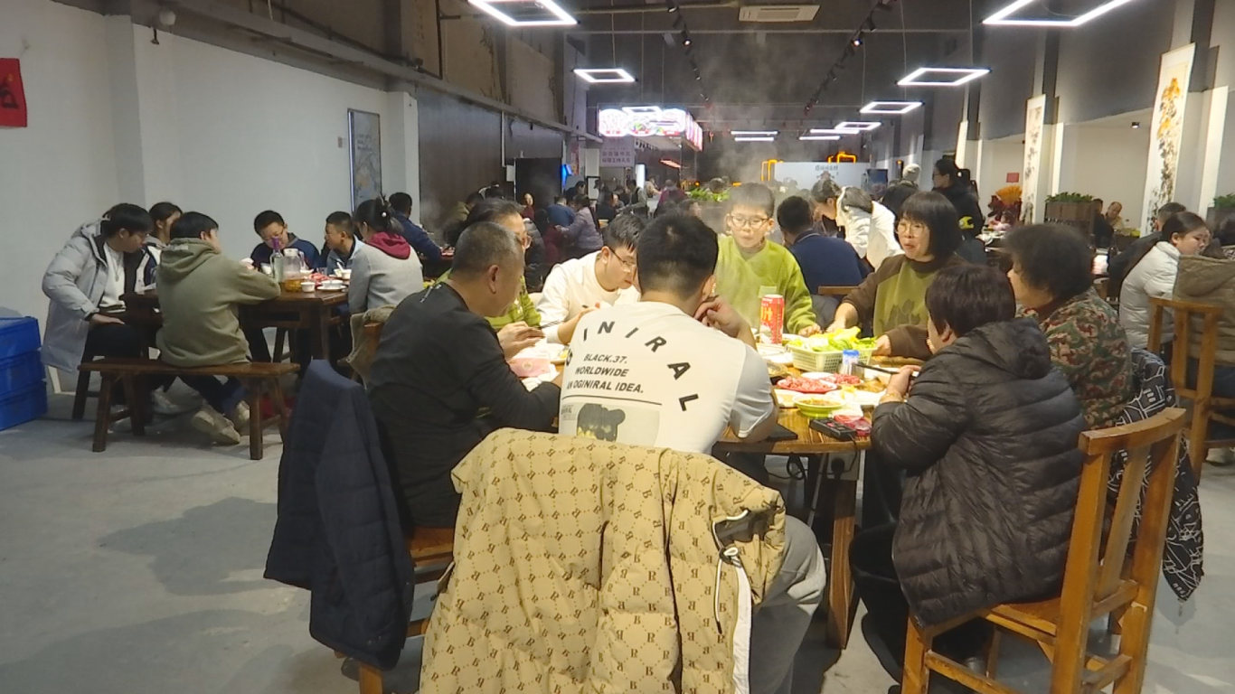 1.12火锅经济 (11).png