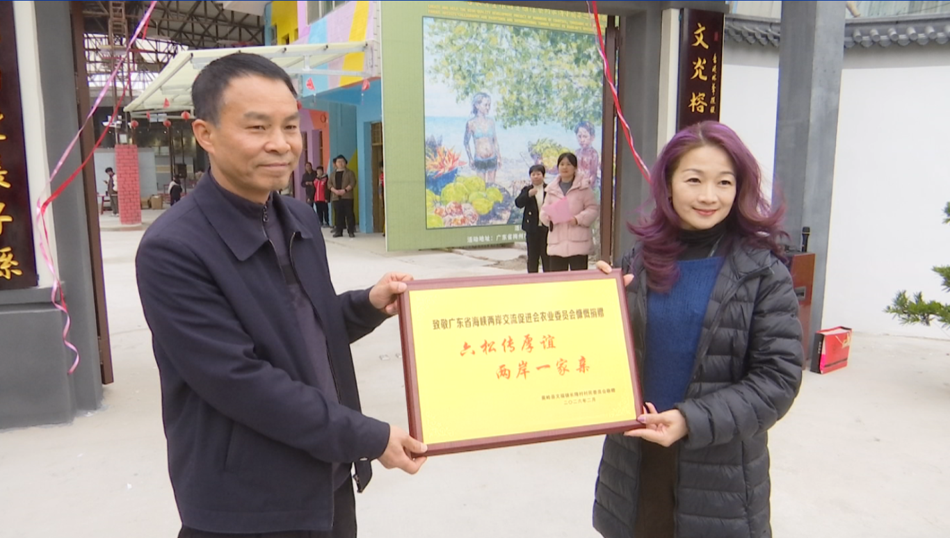 屏幕截图 2026-02-11 162939.png