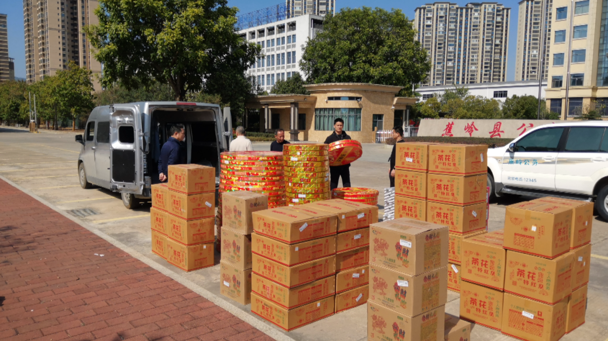 屏幕截图 2026-02-11 163844.png