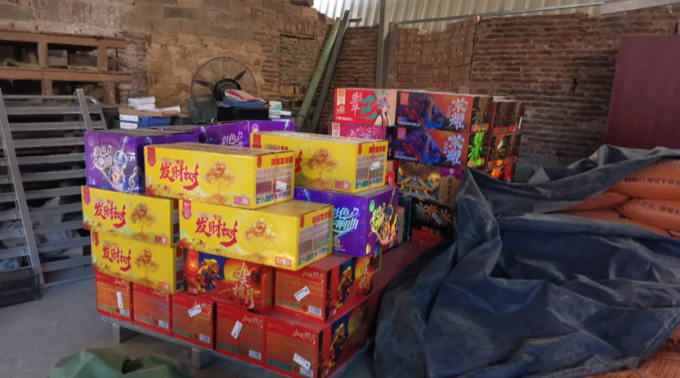 屏幕截图 2026-02-11 164131.png