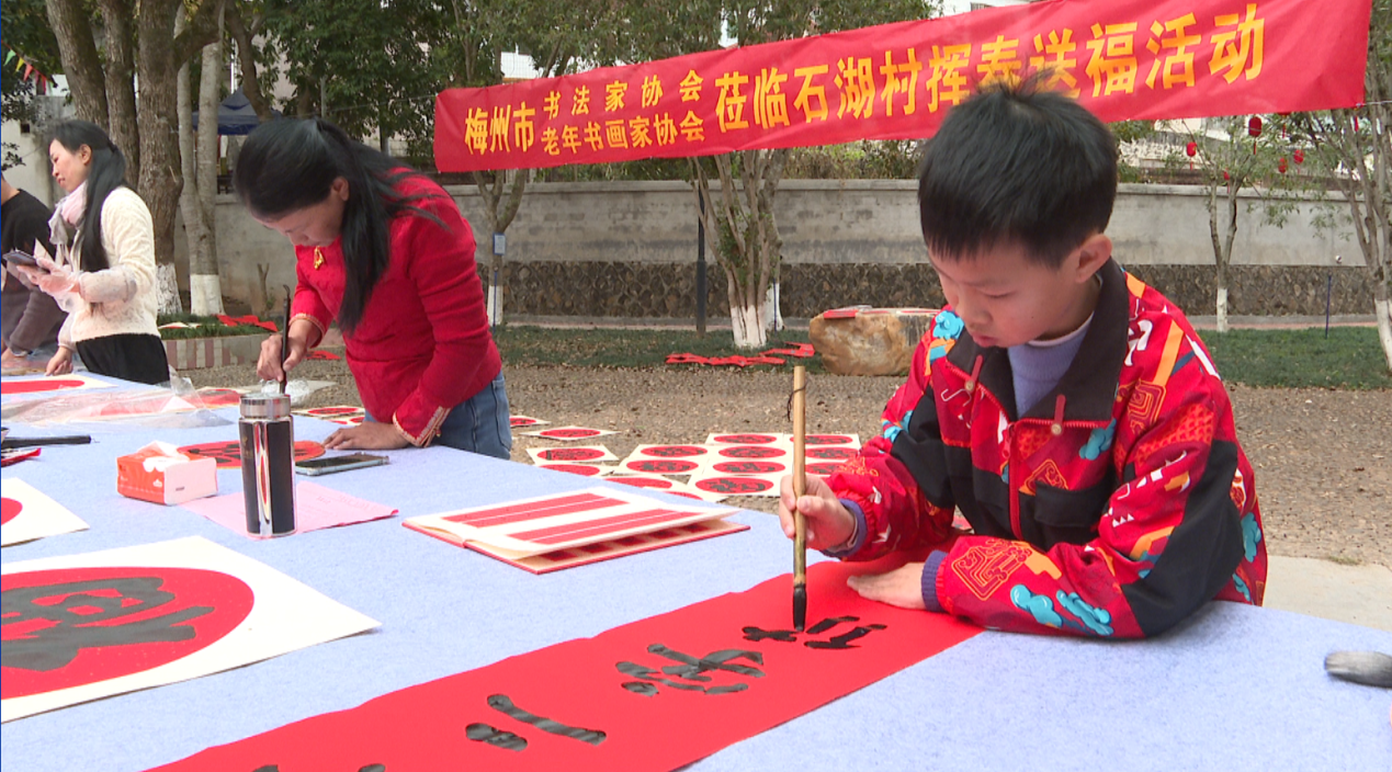 屏幕截图 2026-02-10 164419.png
