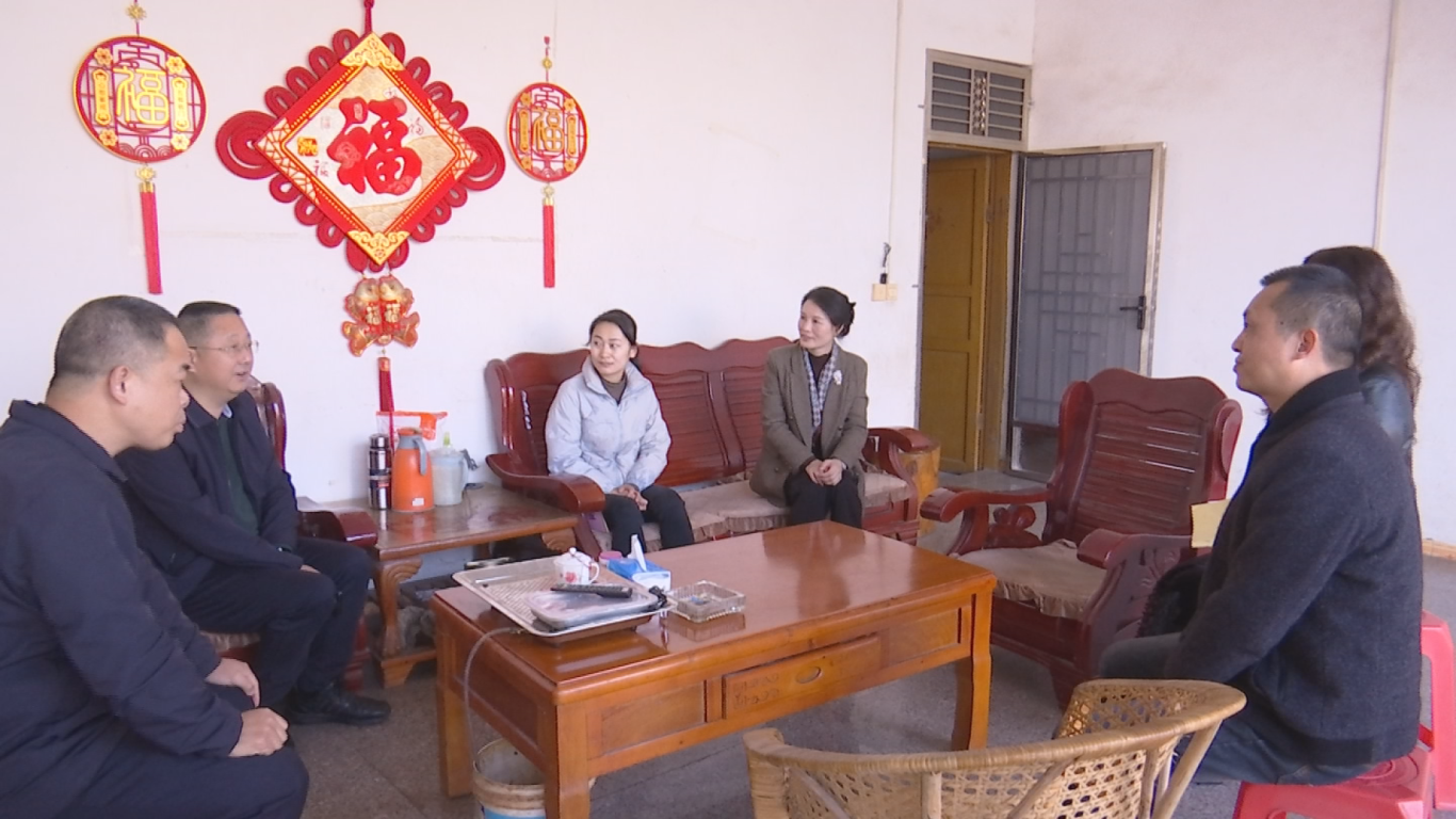 2.4陈丽慰问 (4).png