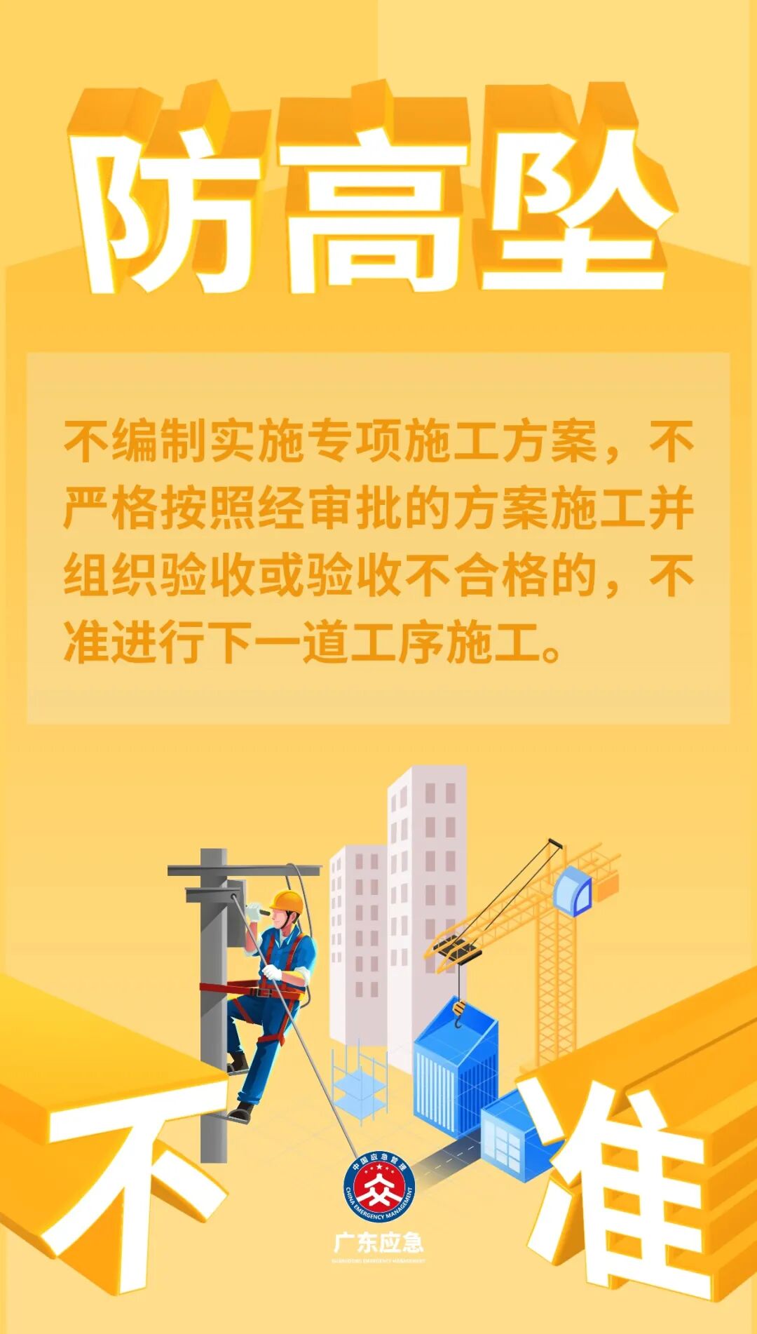 ç¨¿å®è®¾è®¡-8.jpg