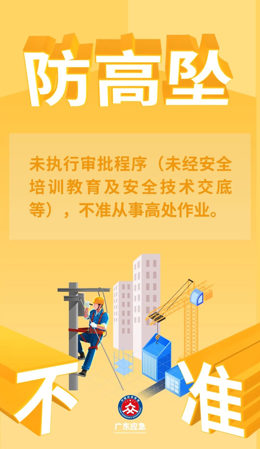 ç¨¿å®è®¾è®¡-1.jpg