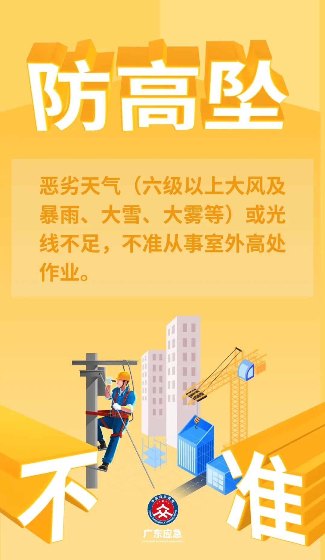ç¨¿å®è®¾è®¡-2.jpg