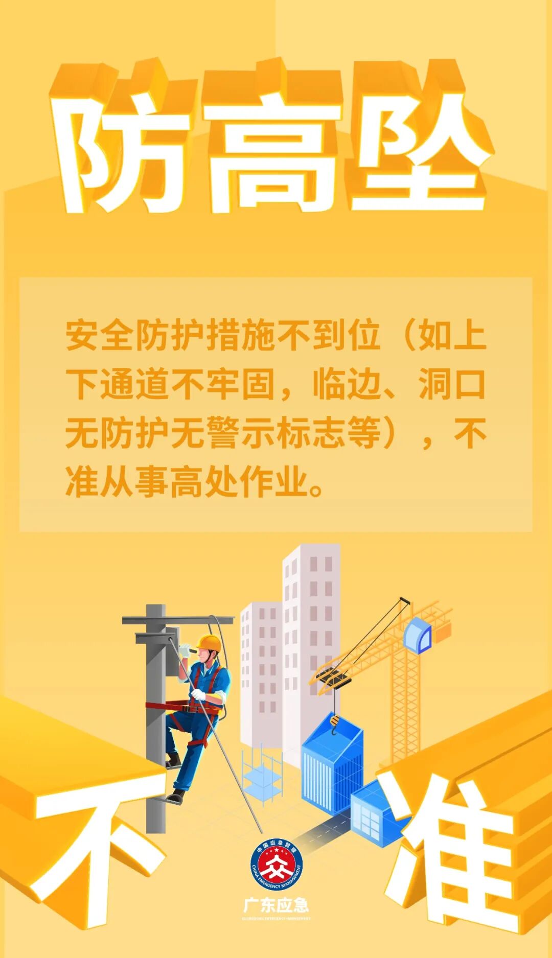 ç¨¿å®è®¾è®¡-3.jpg