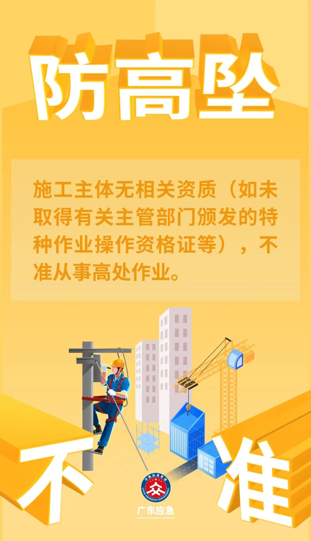 ç¨¿å®è®¾è®¡-4.jpg