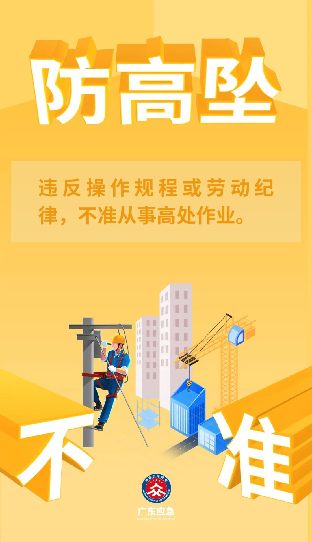 ç¨¿å®è®¾è®¡-5.jpg