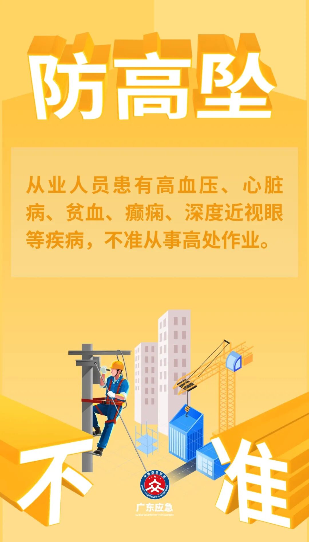 ç¨¿å®è®¾è®¡-6.jpg