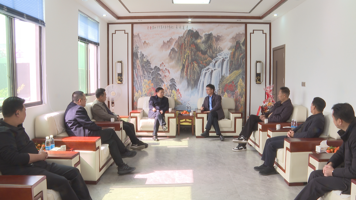 0202 县长慰问企业 (2).png
