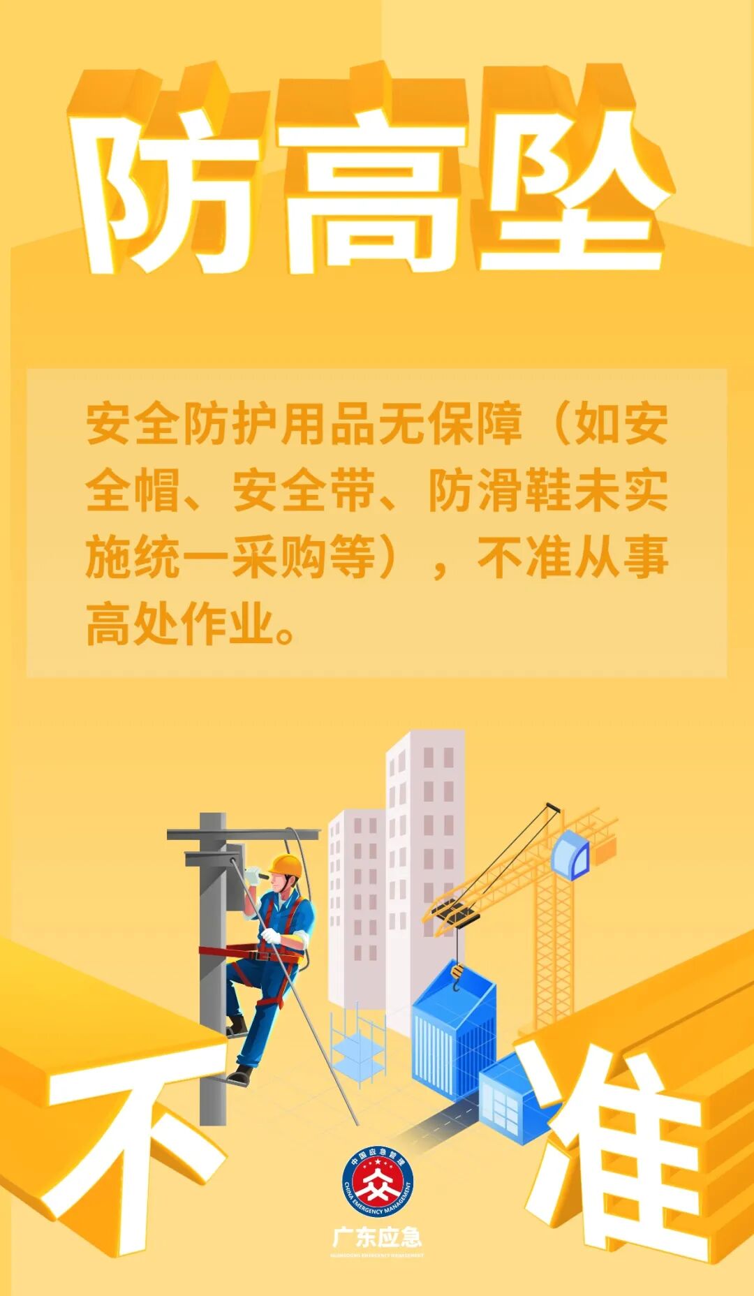 ç¨¿å®è®¾è®¡-7.jpg