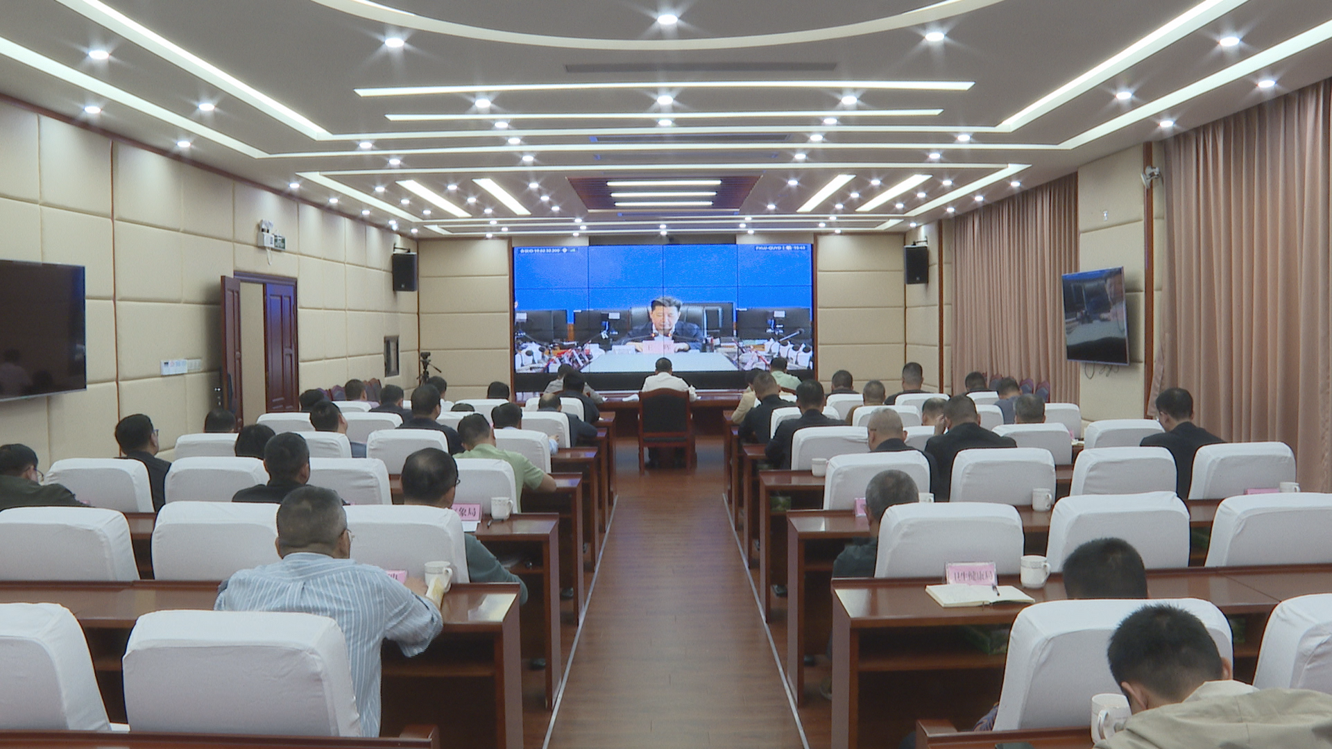 0214 森防会议.1111ezp.png