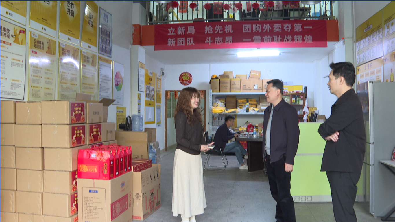 屏幕截图 2026-02-06 095425.png