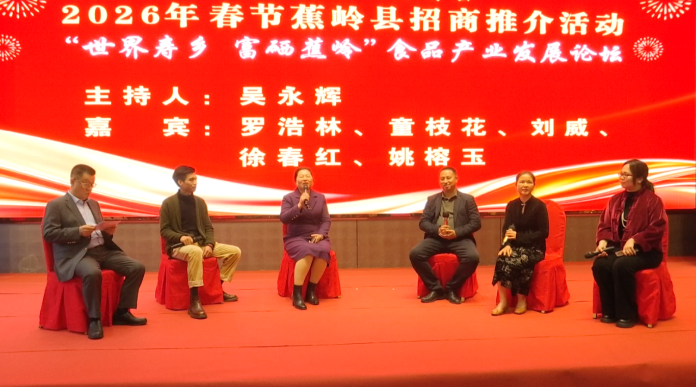 屏幕截图 2026-02-20 160820.png