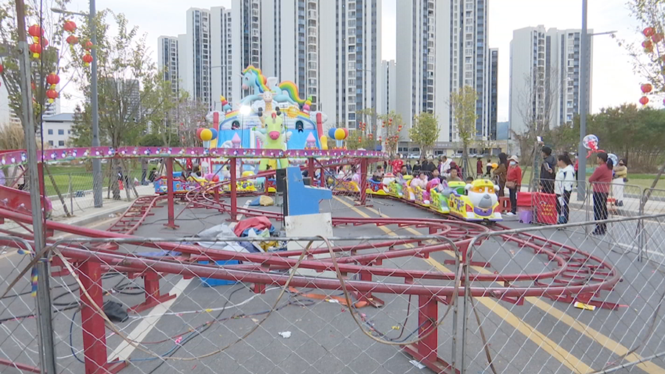 2.17真人CS集市 (11).png