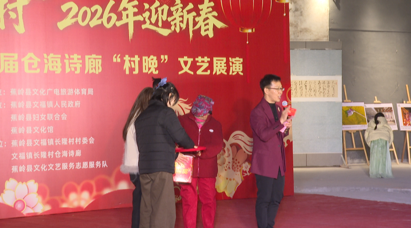 屏幕截图 2026-02-20 091218.png