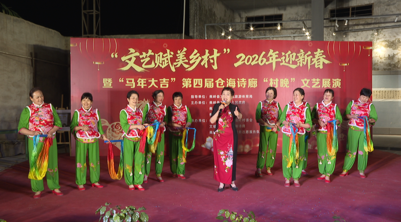 屏幕截图 2026-02-20 091401.png