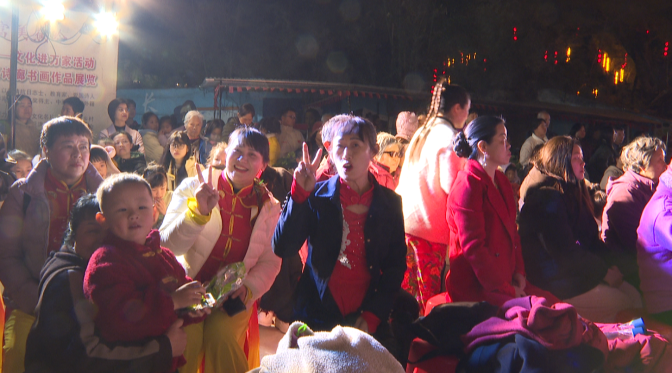 屏幕截图 2026-02-20 090944.png