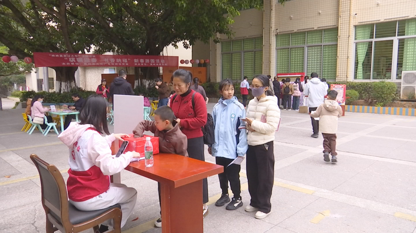 2.17图书馆阅读 (12).png