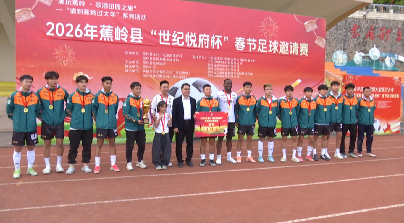 屏幕截图 2026-02-20 153058.png