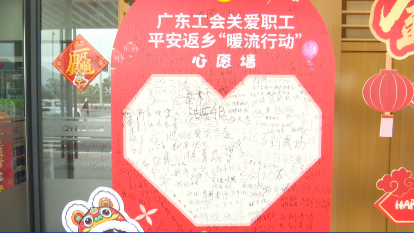 屏幕截图 2026-02-10 162651.png