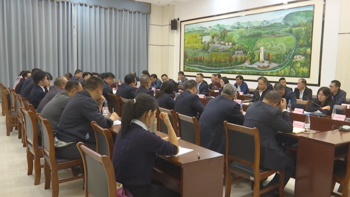2.24产业融合与政策创新、科技金融分组讨论 (2).png