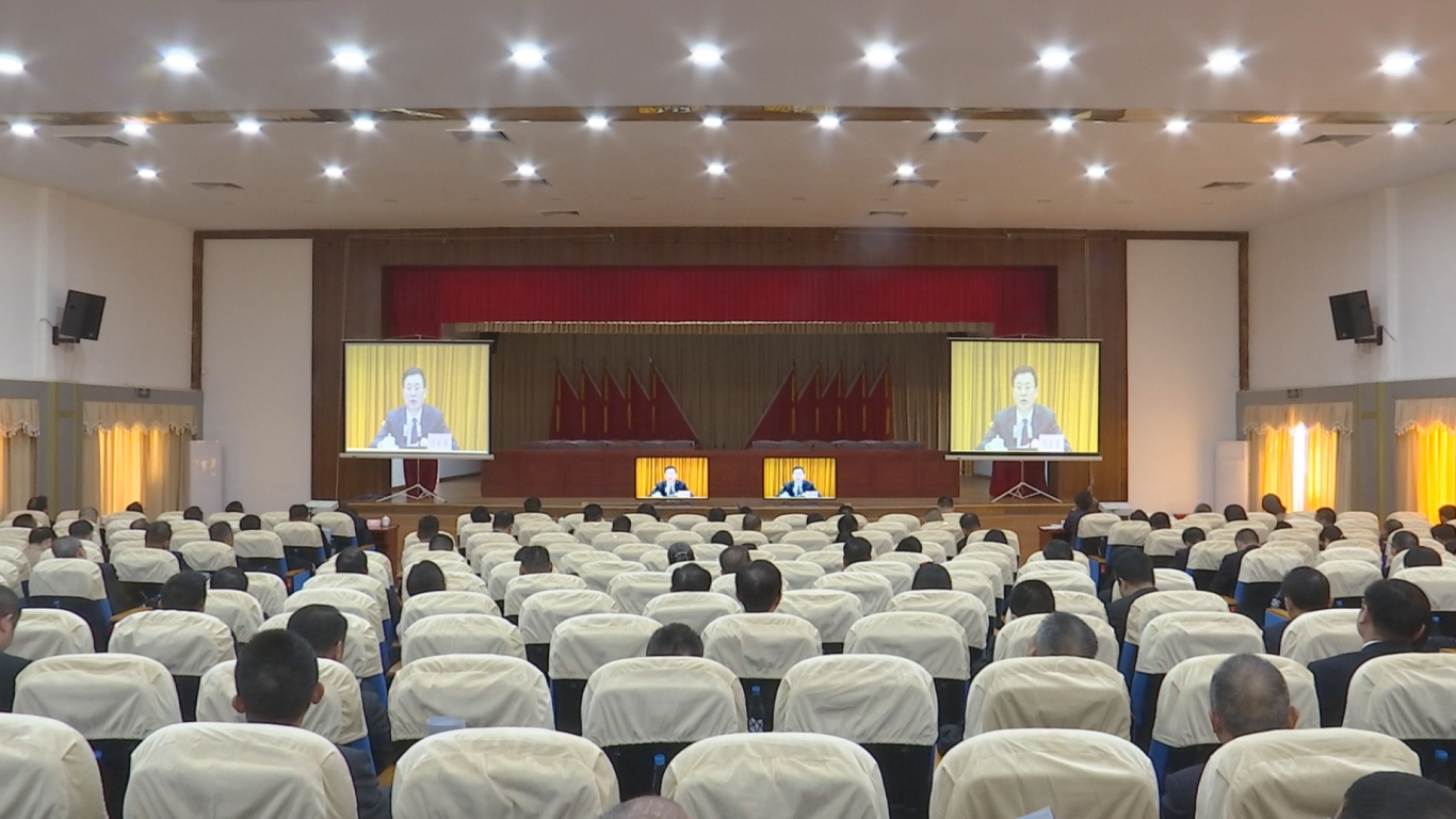 2.25市高质量大会 (3).png