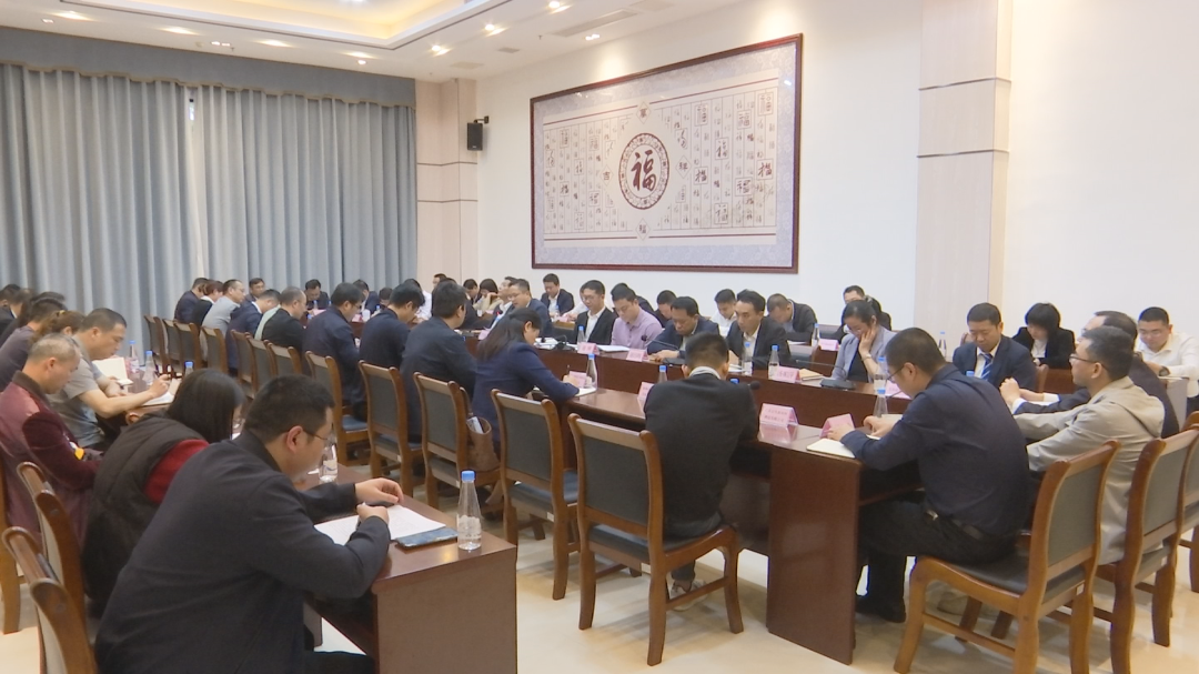 2.24省高质量发展讨论百千万工程县域产业融合与高质量发展 (2).png