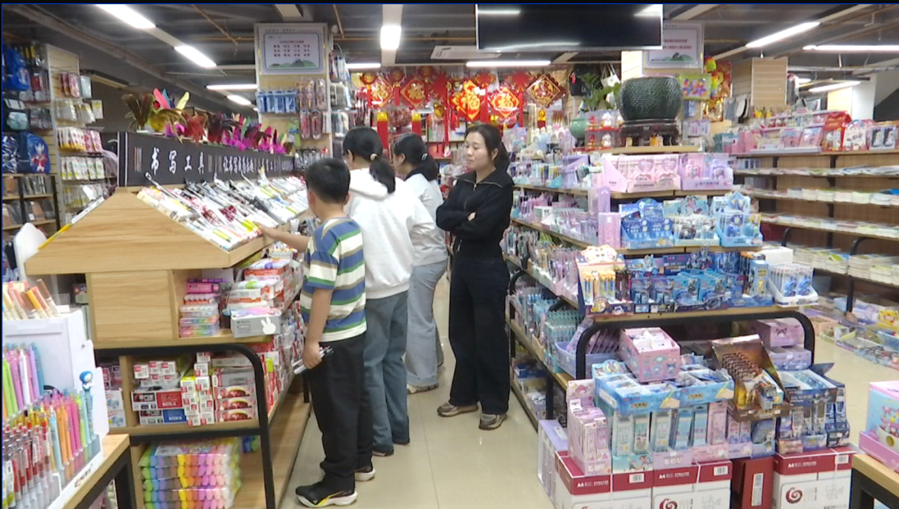 屏幕截图 2026-03-02 151929.png