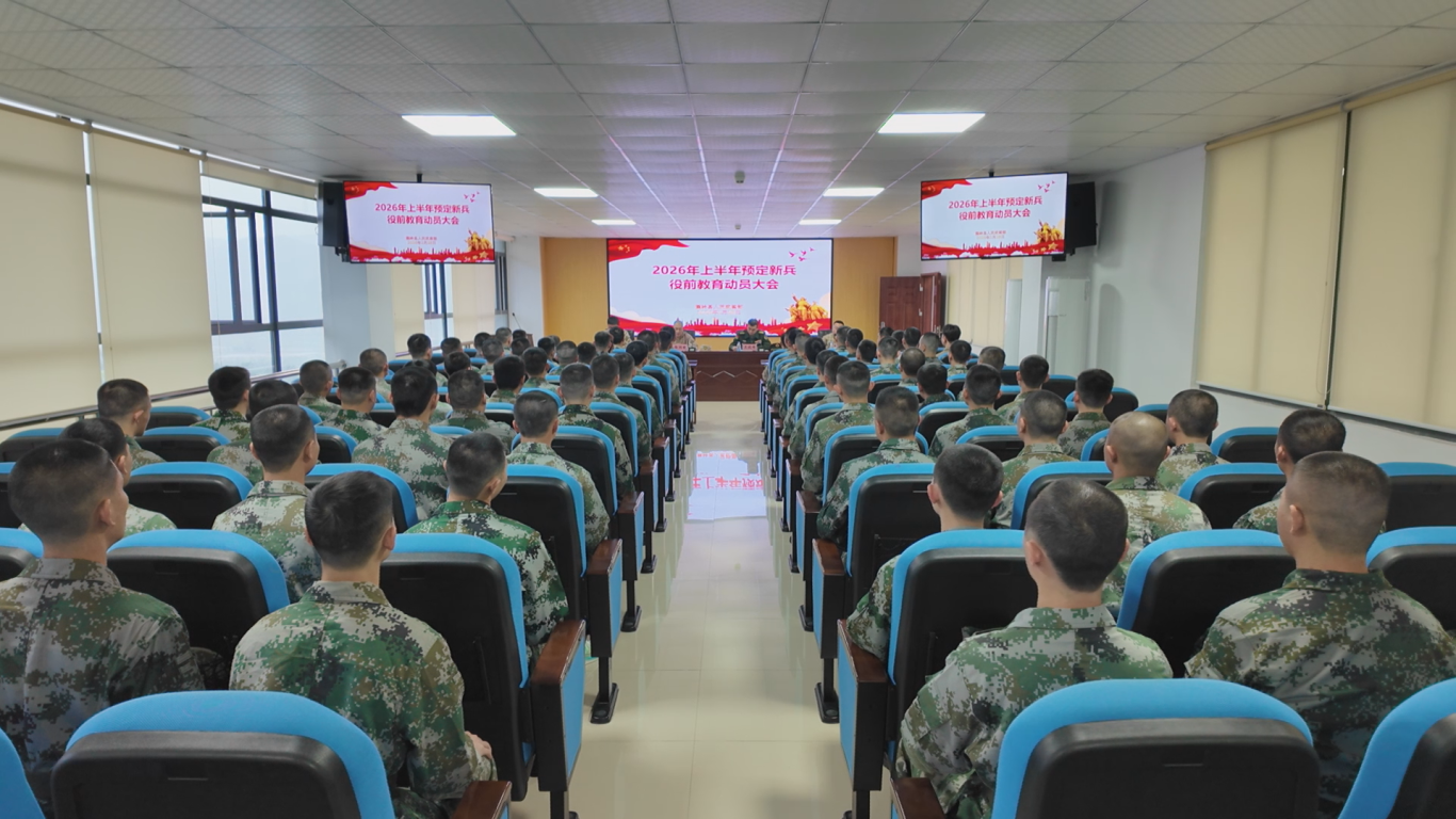 新兵培训 (2).png