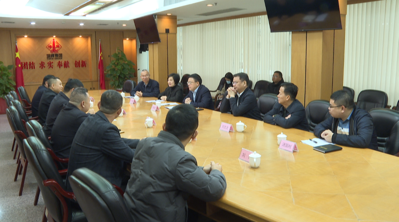 屏幕截图 2026-03-05 103722.png